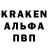 Амфетамин 97% DifickVadim
