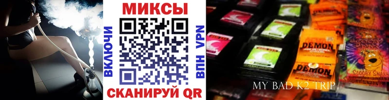 БУТИРАТ бутандиол  Курильск 