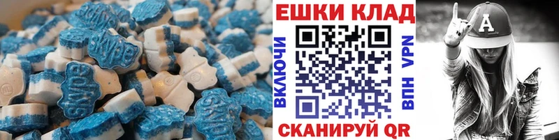 мориарти состав  Курильск  Экстази DUBAI  купить наркотики сайты  мега рабочий сайт 
