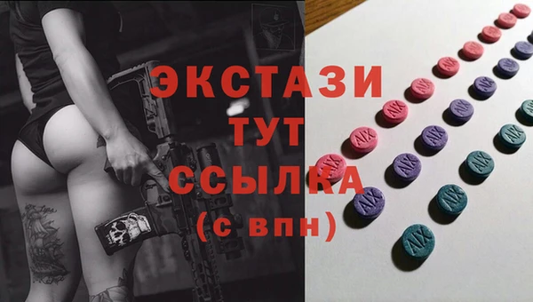 шишки Богданович