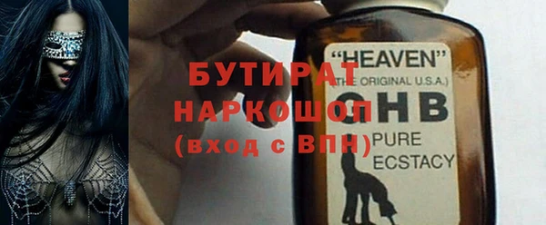 шишки Богданович