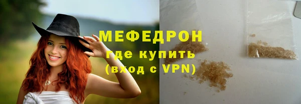 шишки Богданович