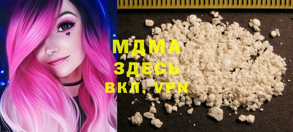 шишки Богданович