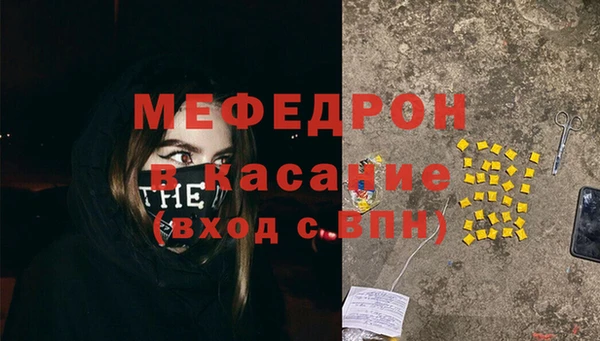 шишки Богданович