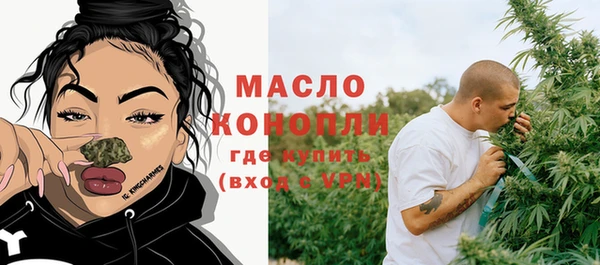 шишки Богданович