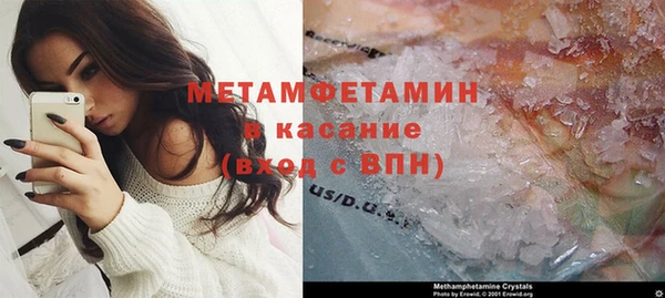 хмурый Бородино