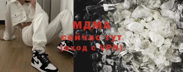 хмурый Бородино