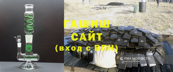 хмурый Бородино