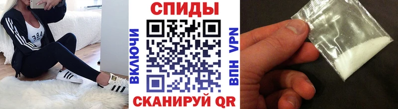 где продают   площадка наркотические препараты  Первитин винт  Курильск 